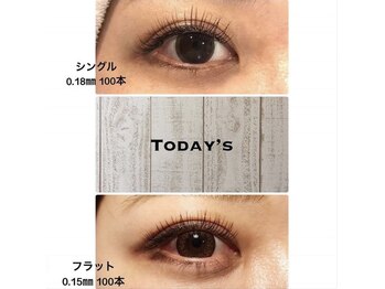 トゥディズ(Today's)の写真/【パリジェンヌラッシュリフト取扱店】下がりまつ毛でお悩みの方に◎ビューラー要らずでメイク時短♪