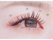 リッチ トゥ 蒲郡店(Rich to)/フラットラッシュ時間内つけ放題