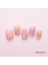 シルニー リム(Silny rim)/やり放題コース［ニュアンス］