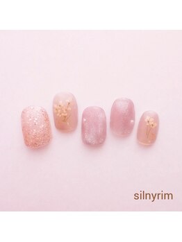 シルニー リム(Silny rim)/やり放題コース［ニュアンス］