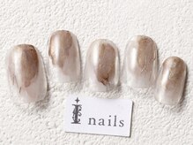 アイネイルズ 渋谷店(I nails)/ブラウンニュアンス￥798０