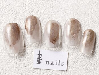 アイネイルズ 渋谷店(I nails)/ブラウンニュアンス¥7980