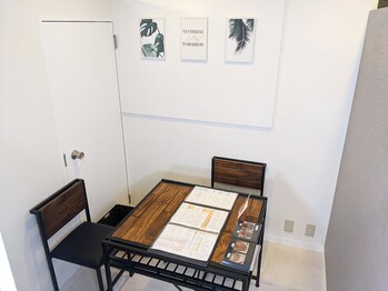 メンズガーデン(men's Garden)/メンズ脱毛カウンセリング。個室