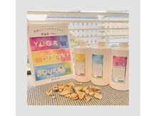 リラク イトーヨーカドー武蔵境店(Re.Ra.Ku)/フット・ハンドで選べるアロマ★