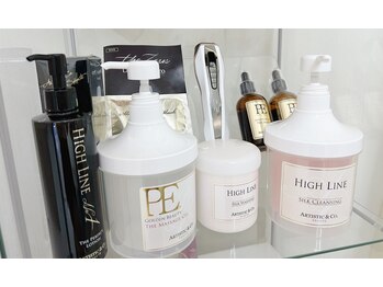 ナラビューティー(NARA BEAUTY)/ゼウスお化粧品勢揃い