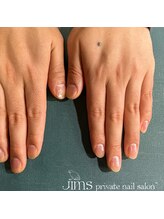 ジム(JIMS)/メンズネイルケア