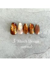 エトワールネイル 高崎筑縄町店(Etoile nail)/24年3月ハンド定額