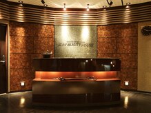 スリムビューティハウス 梅田総本店