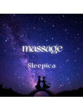 スリピカ 六本木店(Sleepica)/マッサージ
