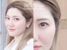 【視界が広がるパリエク80本】パーマ＆エクステ80本仕上げ★¥12,375