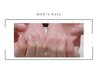 ●NEW【大人メンズネイルコース】*半個室での施術となります。￥8000→￥7000