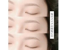 シーズントーキョー(SEASON Tokyo)/美眉スタイリングWax