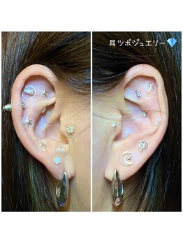 ラ マジ(la magie)/耳ツボジュエリー