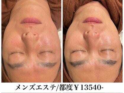 ファビリス 天王寺店(FAVILIS)の写真