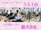 ハチオウジグランピラティス(HACHIOJI GRAND PILATES)の写真