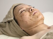 ハーブピーリングでツルツル水光肌に♪