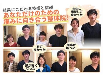 カーム(Calm)の写真