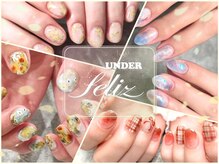 アンダーフェリス ビマユ(UNDER feliz×BIMAYU)