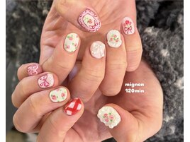 やり放題１２０min