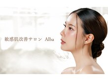 アルバ 高田馬場(alba)