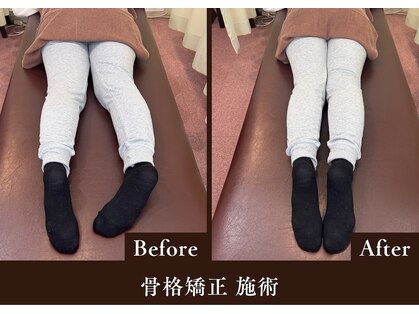 三原整体院 表参道の写真
