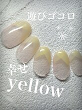ネイルサロン デンティ(Dentty)/パラジェル人気No.1定額デザイン