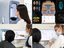 エイトスキン(8skin)の雰囲気（AIで肌タイプ判定。毎回記録・比較。自宅ケアも◎）