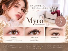 マイロ 大森(Myro)