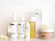 プティット シュシュ(Petit Chouchou)/パラジェルケア商品「パラスパ」