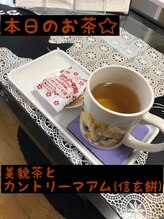 美容整体サロン オオカンシャ(okansha)/本日のお茶☆