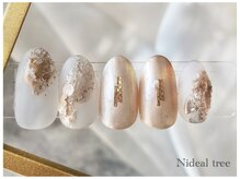 ニディアルツリー(Nideal tree)/きれいめ上品ニュアンス 7,420円