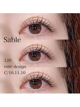 オーク アイラッシュアンドネイル たまプラーザ(OAK)/セーブル 120本