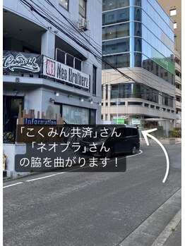 アイラ 仙台広瀬通店/道案内 11