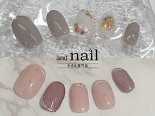 アンドラッシュ アンドネイル 本郷三丁目駅前店(and lash/and nail)/定額ベーシック