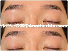 ルアン 表参道店/メンズ美眉毛スタイリング