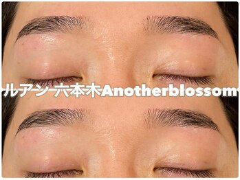 ルアン 表参道店/メンズ美眉毛スタイリング