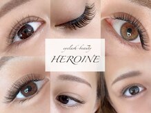 ヒロイン(HEROINE)