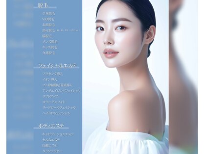 フォルチェ 久留米(Folche)の写真