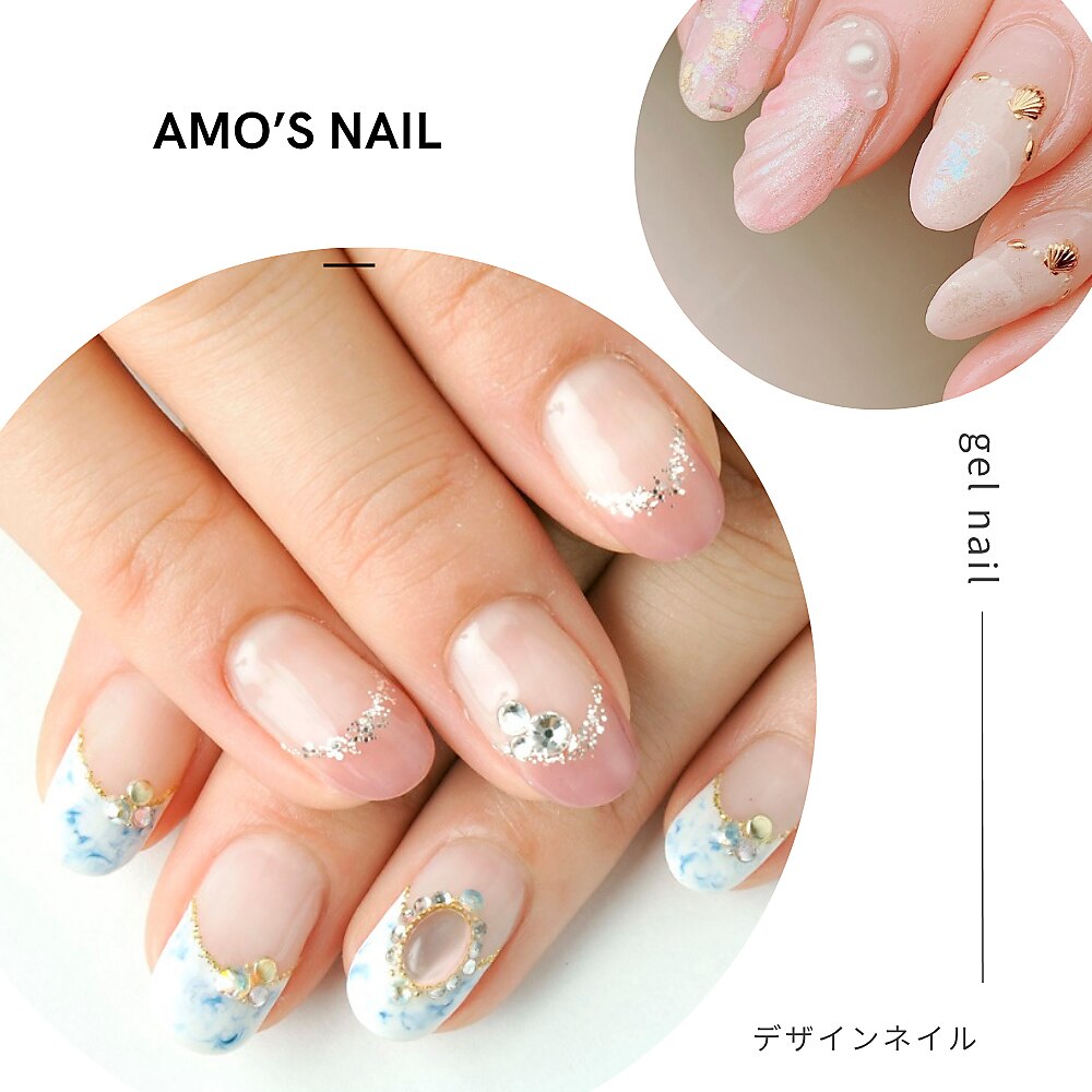 アモズネイル さっぽろ東急百貨店(AMO'S NAIL)｜ホットペッパー