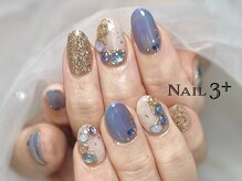 ネイルスリープラス(Nail 3+)の雰囲気（《Sayumi》お任せトレンドデザイン♪プラチナコース11980円）