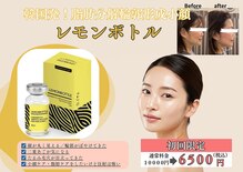 ティー(T)