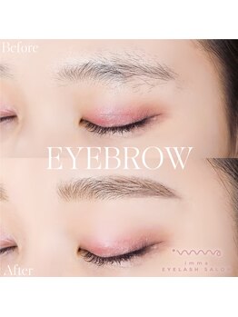 アイマ 北千住(imma)/アイブロウスタイリング