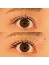 レジアントサロン(Rediant salon)/