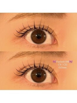 レジアントサロン(Rediant salon)/