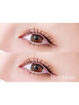 モテ可愛な目元にしたい