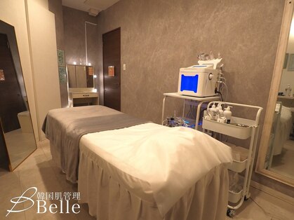 【毛穴|ハーブピーリング】韓国肌管理Belle 綱島【12/10オープン(予定)】の写真