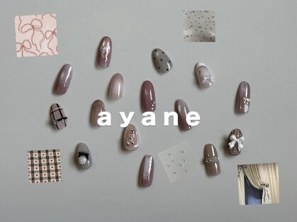 ネイルアトリエ ヒットン(nail atelier hiton)の写真