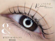 ラマ(RAMA)の雰囲気（LEDまつエク×まつ毛パーマ(&ヘルシー)で韓国束感♪LEDで持ち◎）