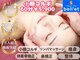 ベルエット 千葉店の写真