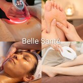 ベルサンテ(Belle Sante)